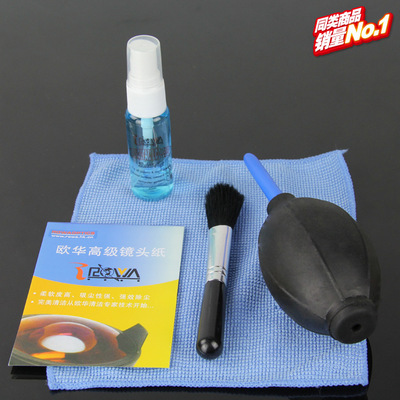 广州欧华电子科技 专业清洁套装与ROWA清洁产品，全方位守护摄影器材